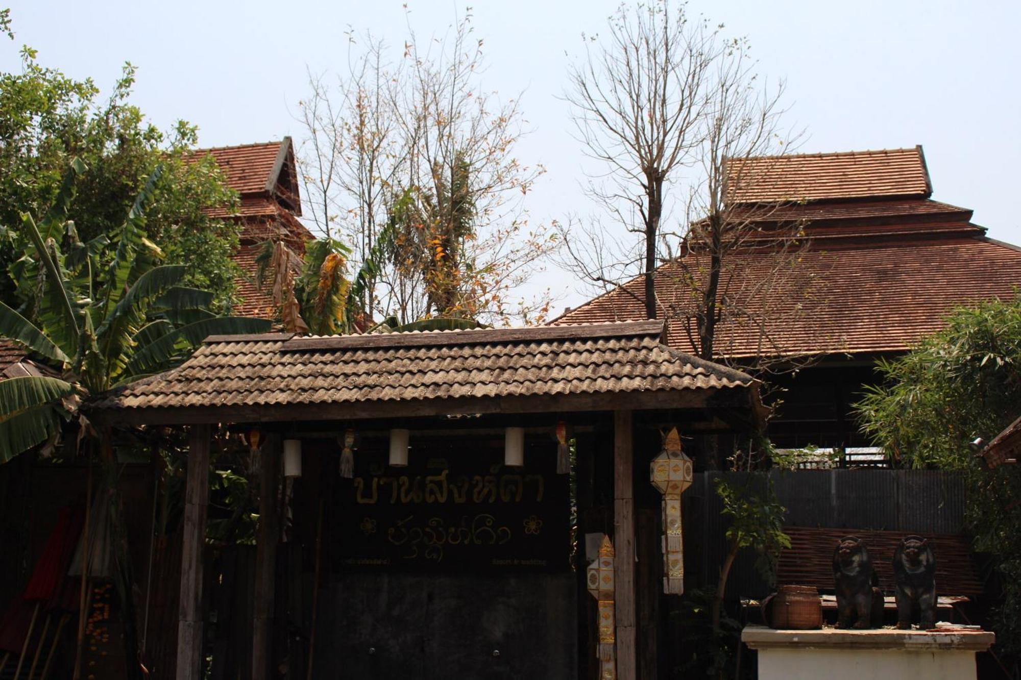 Capital O 75421 Baan Singkham Boutique Resort شيانغ ماي المظهر الخارجي الصورة